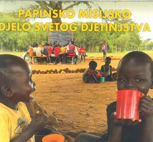 Djeca pomažu djeci - 6. siječnja 2026.